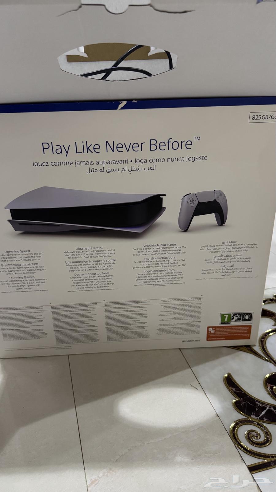 سوني 5 عادي مافيه اي خدش64398994897410112