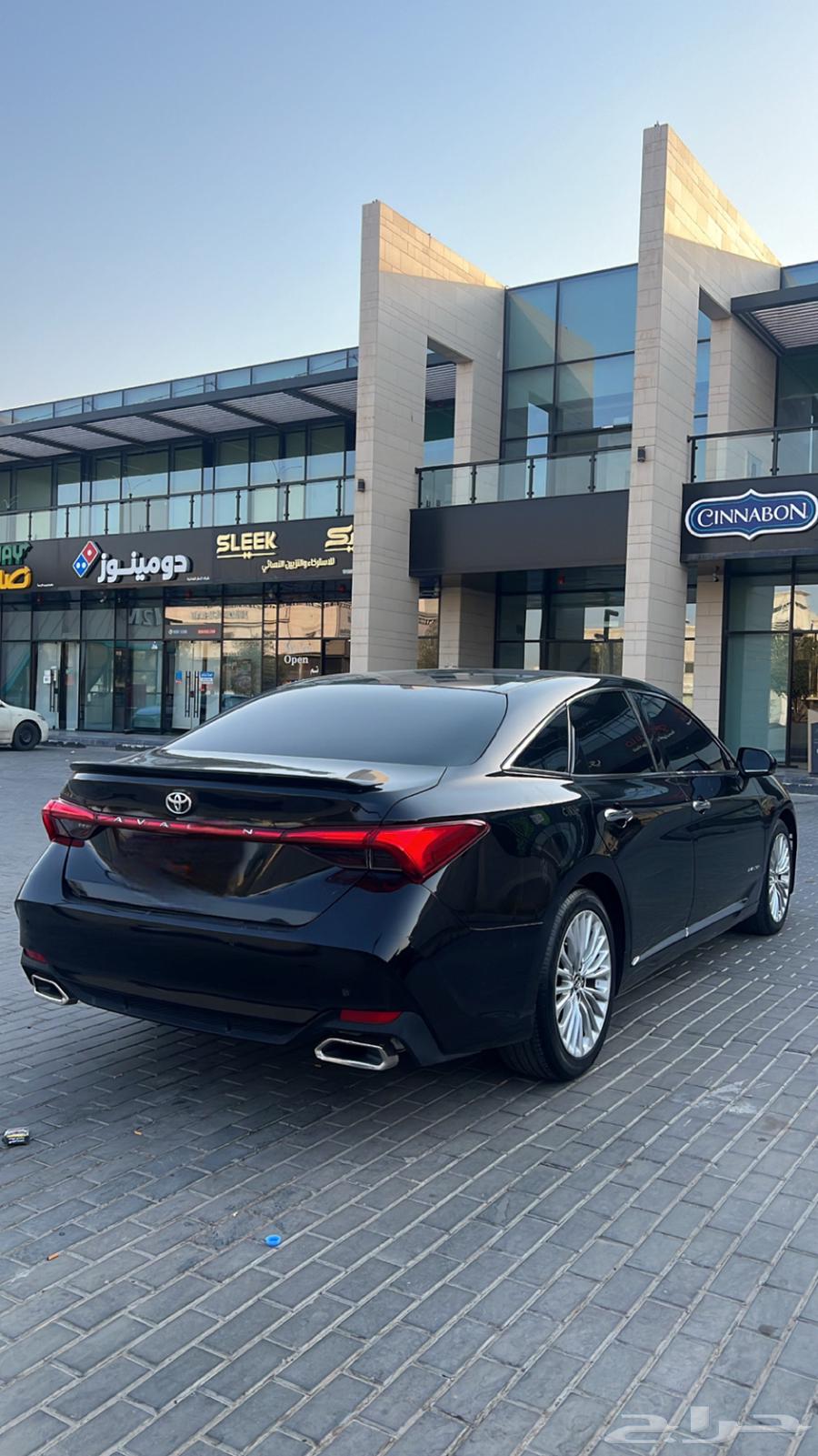 افالون بريميوم فل كامل 202064540238212098113