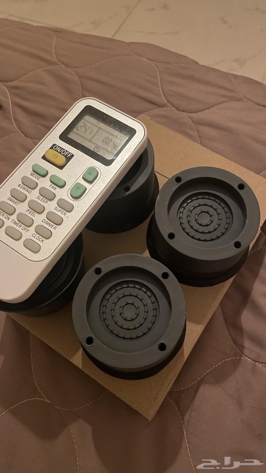 Washing Machine Base Rules Washing Machine Base64392580263427112