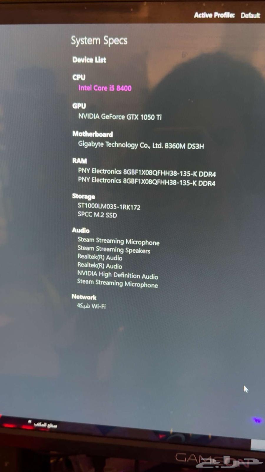 بيسي64399828710273112