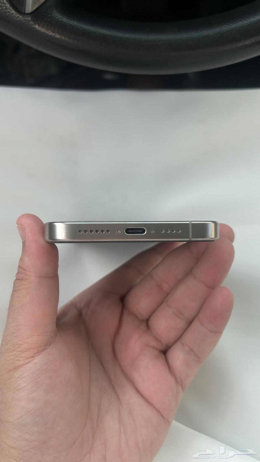 ايفون 15 برو ماكس64400702490371113