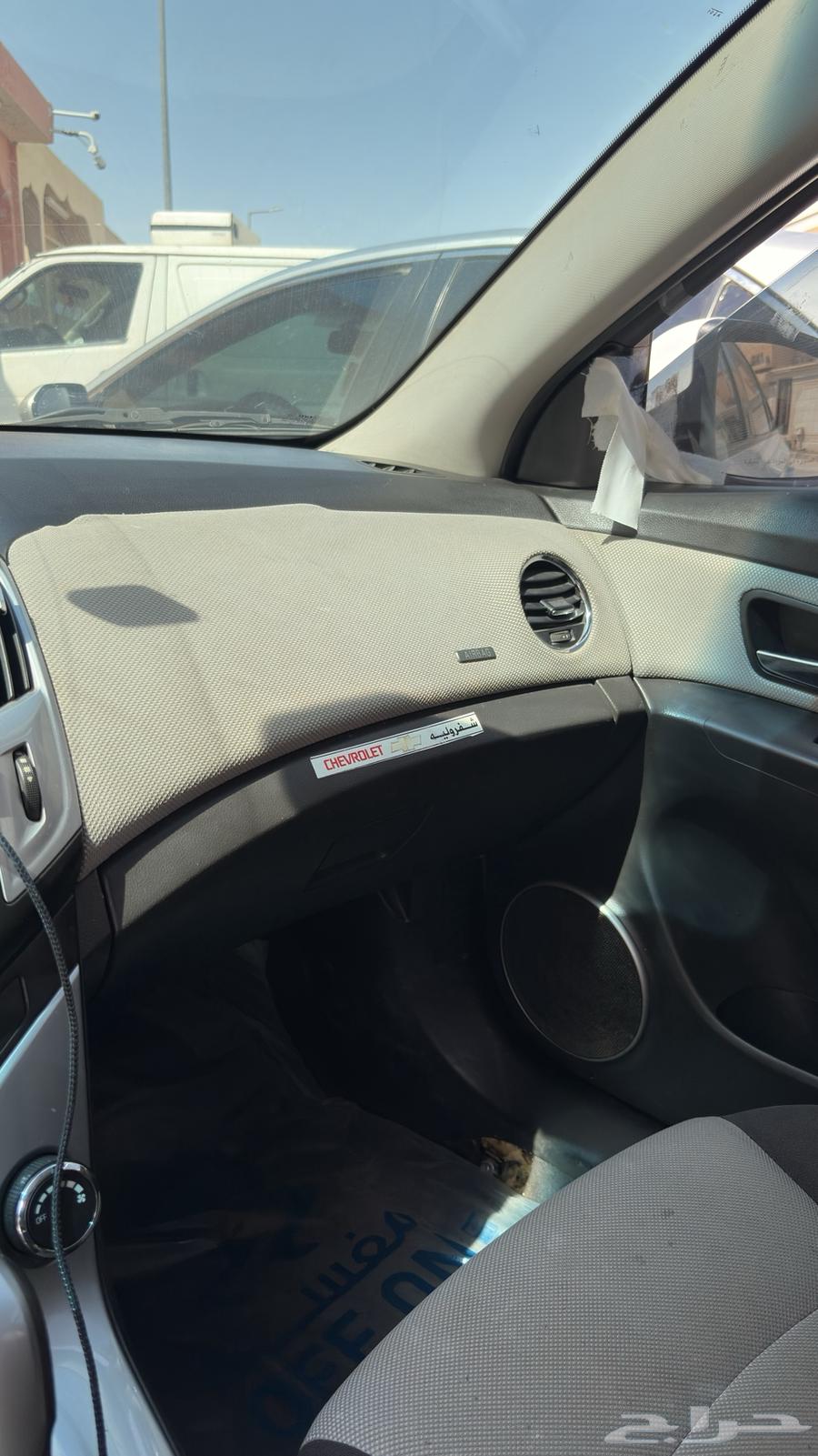 Cruze 201363618149379457112