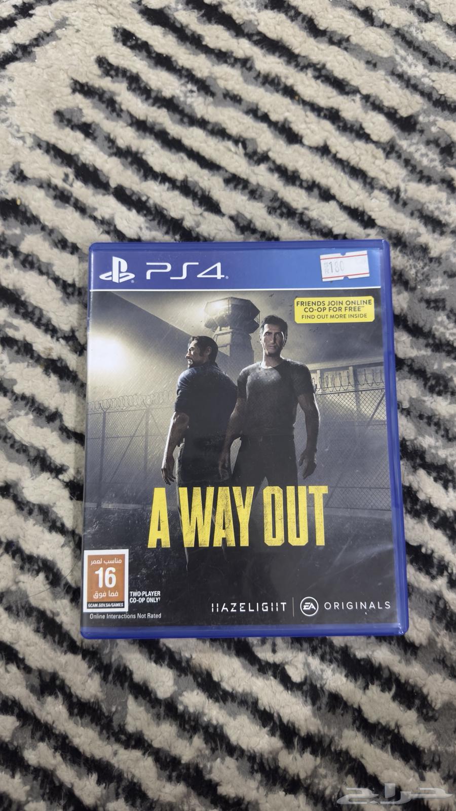 PS4 and PS5 Tape64394066903938110