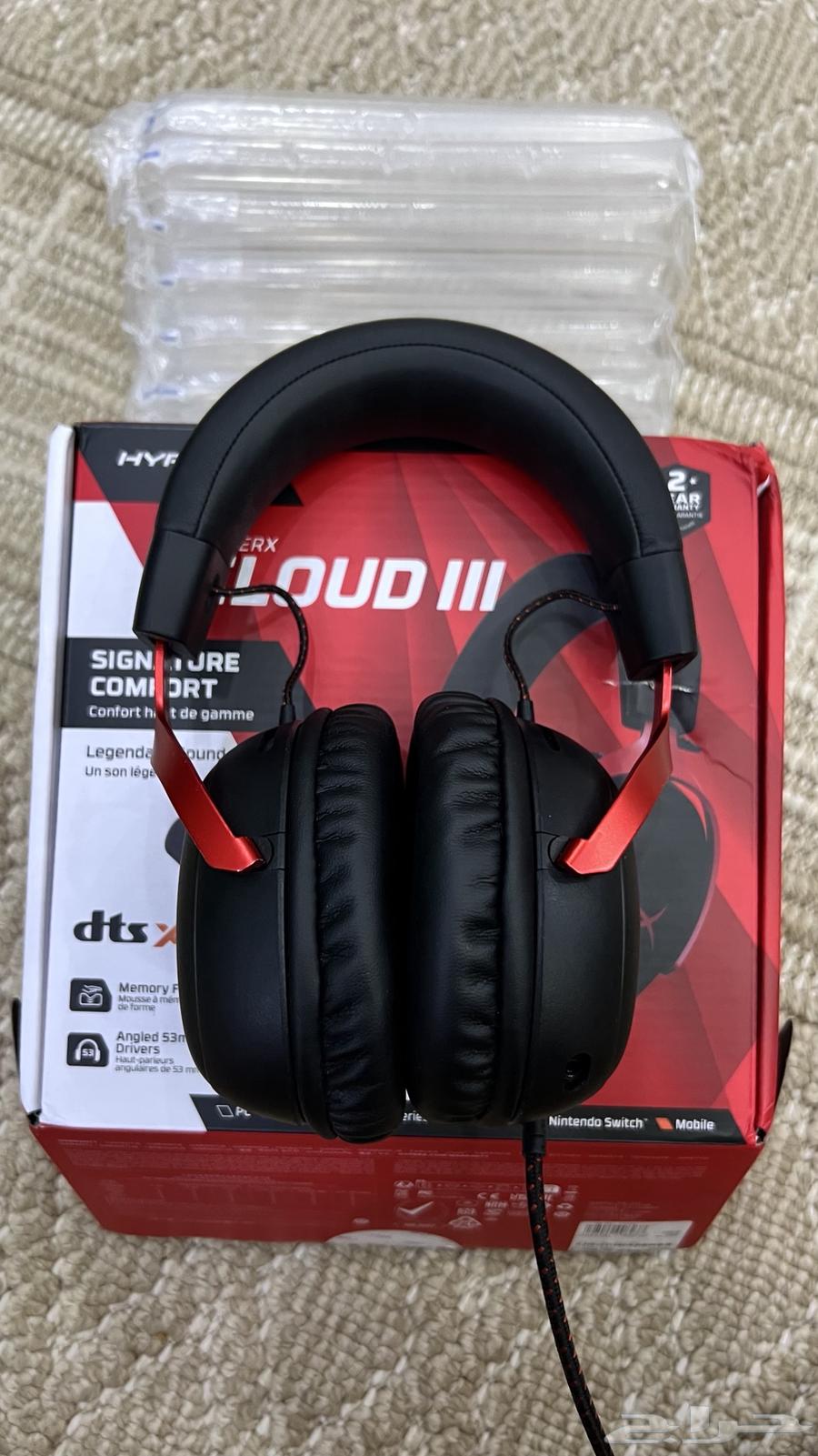 HyperX Cloud 3 Headset64392786068609113