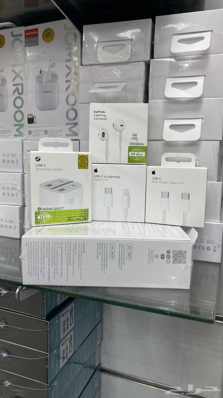 شاحن ايفون apple64400744235906110