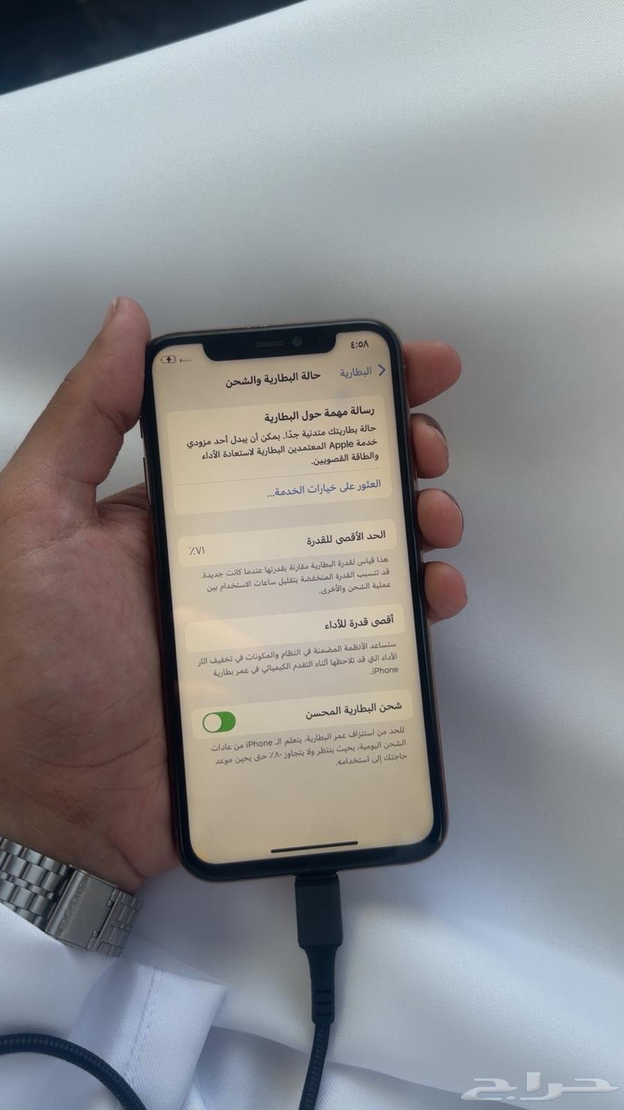 ايفون 11 برو ذهبي64400618931842111