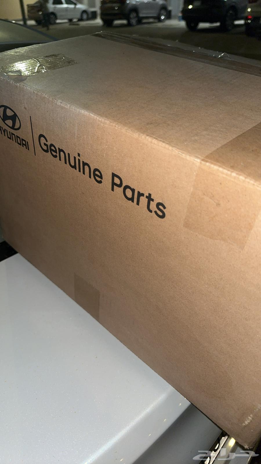 Kia Creta 2024-2023 bulb64552633190529112