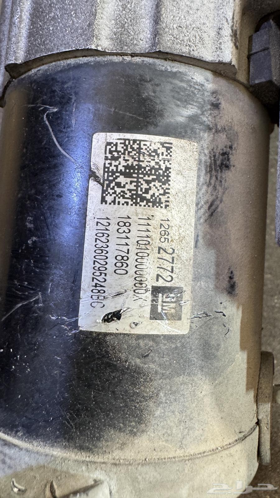 Original used intake manifold with isolator for Camaro ZL1, CTS-V, Sierra, GMC64549847191937111