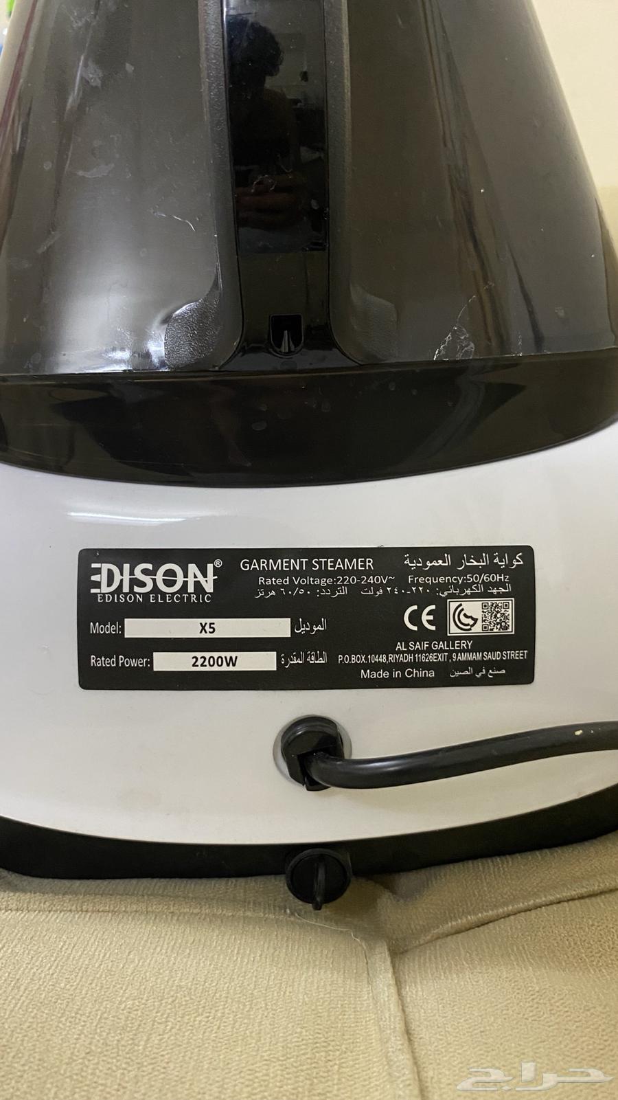 Semi-new steam iron.. used only a few times64392594602753114