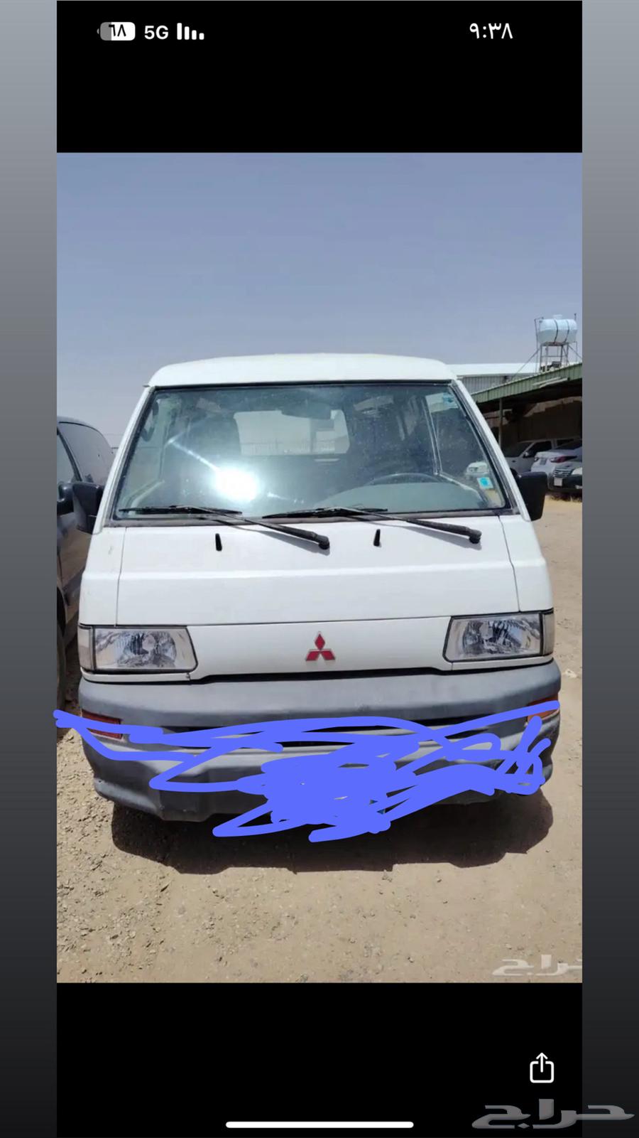 ايجار باص بضاعه 200264208212616706110