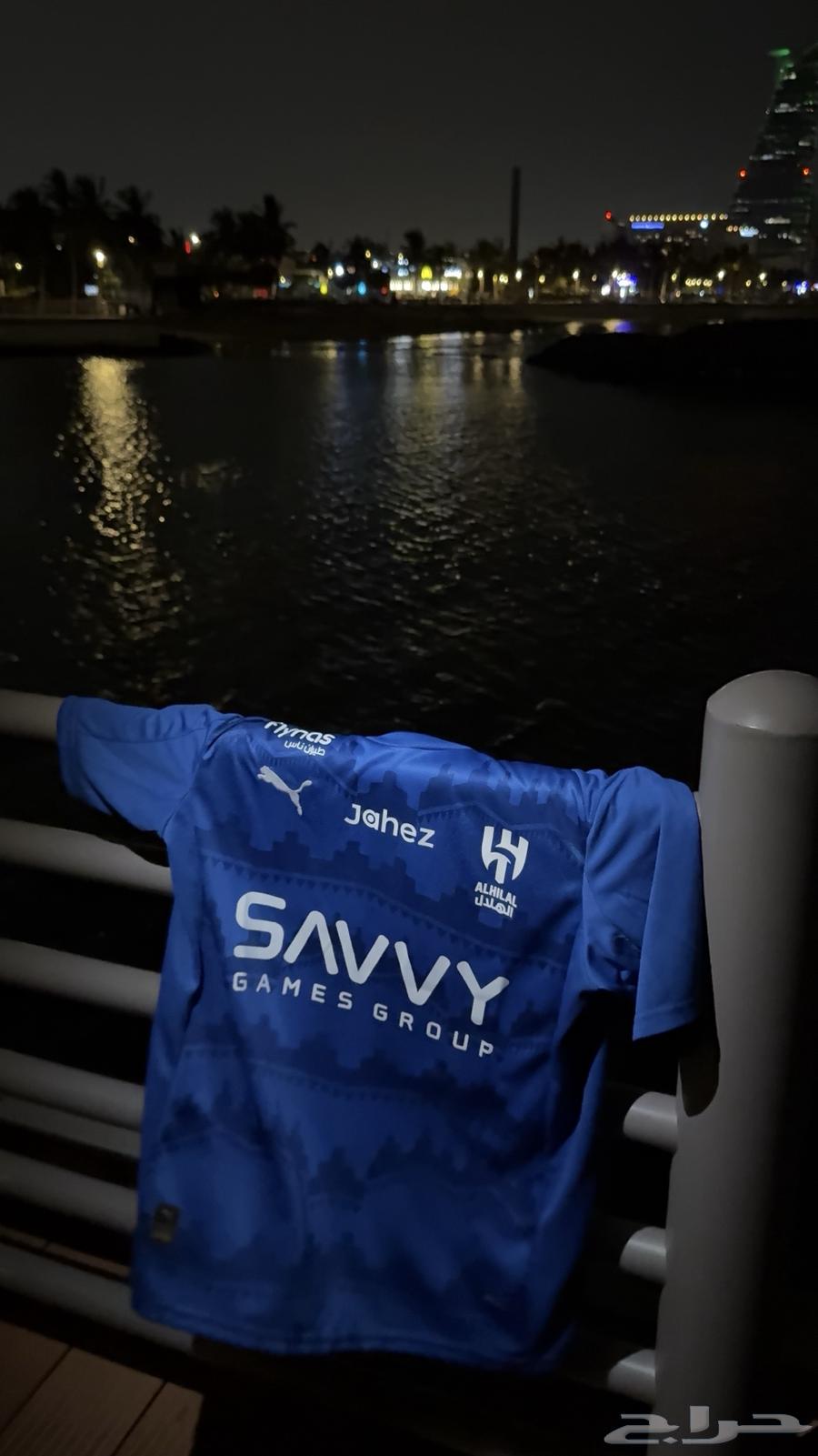 تيشيرت الهلال ب 60 ريال   توصيل جميع مناطق المملكه64401133323523110