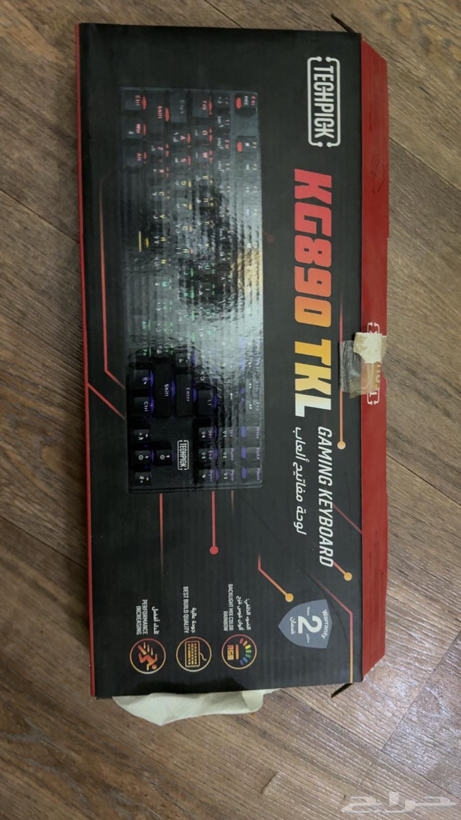 Gaming Keyboard Xbox Controller64394276433537110