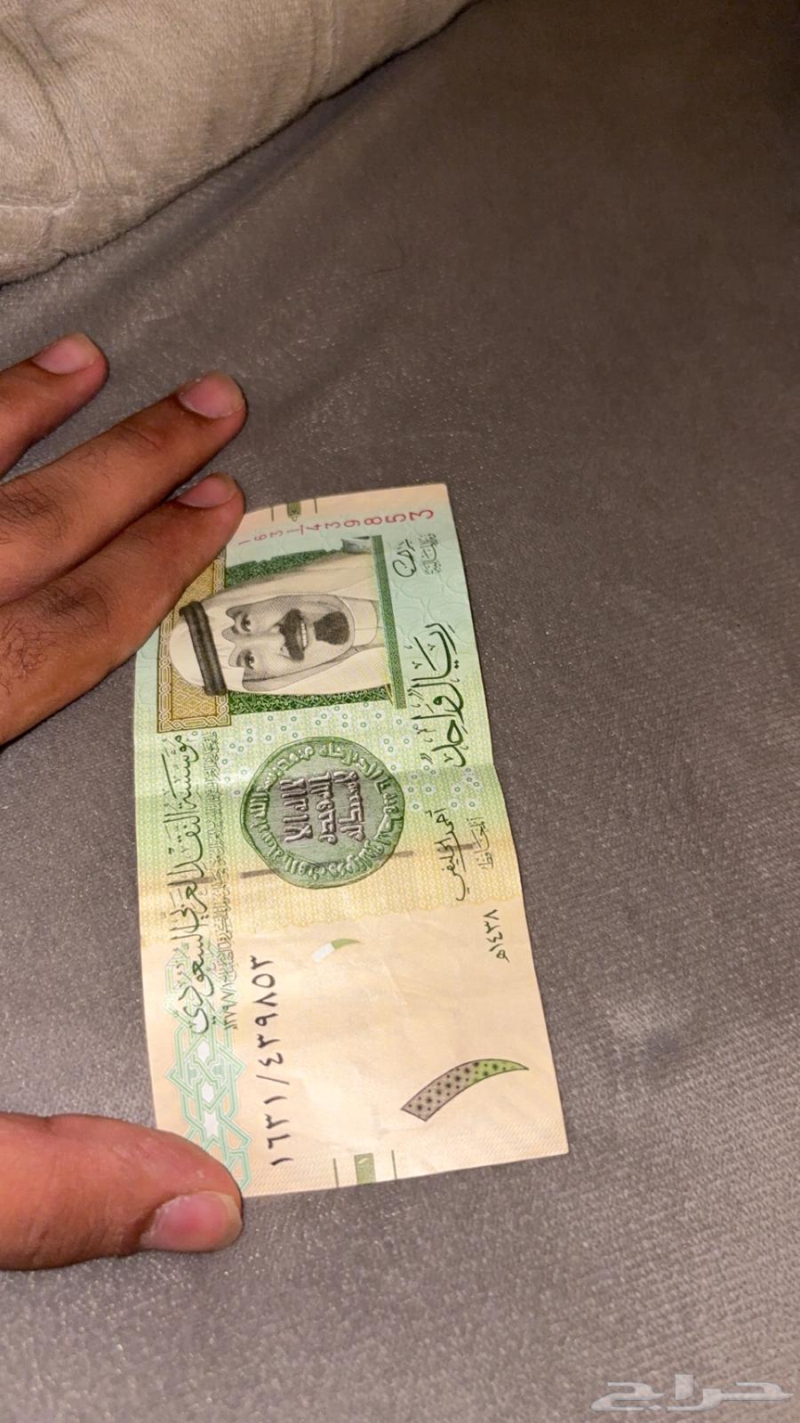 ريالين الملك عبدالله للبيع64394108592513110