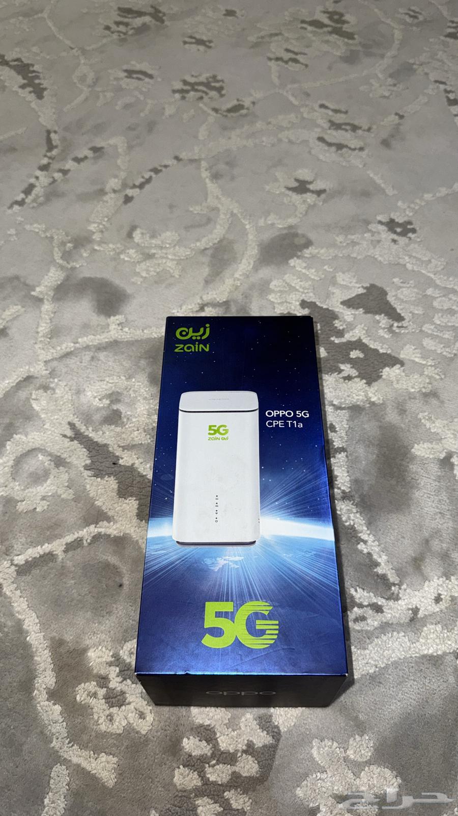 Zain 5G Net Router Device64392484288514112