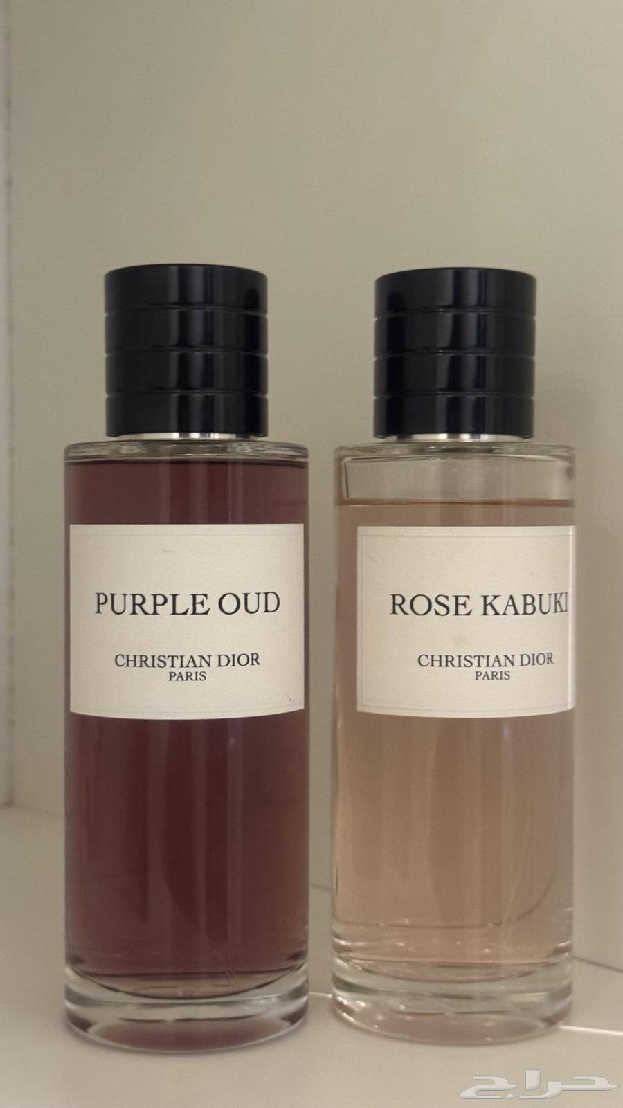 عطور ديور 200 مل64398395928963111