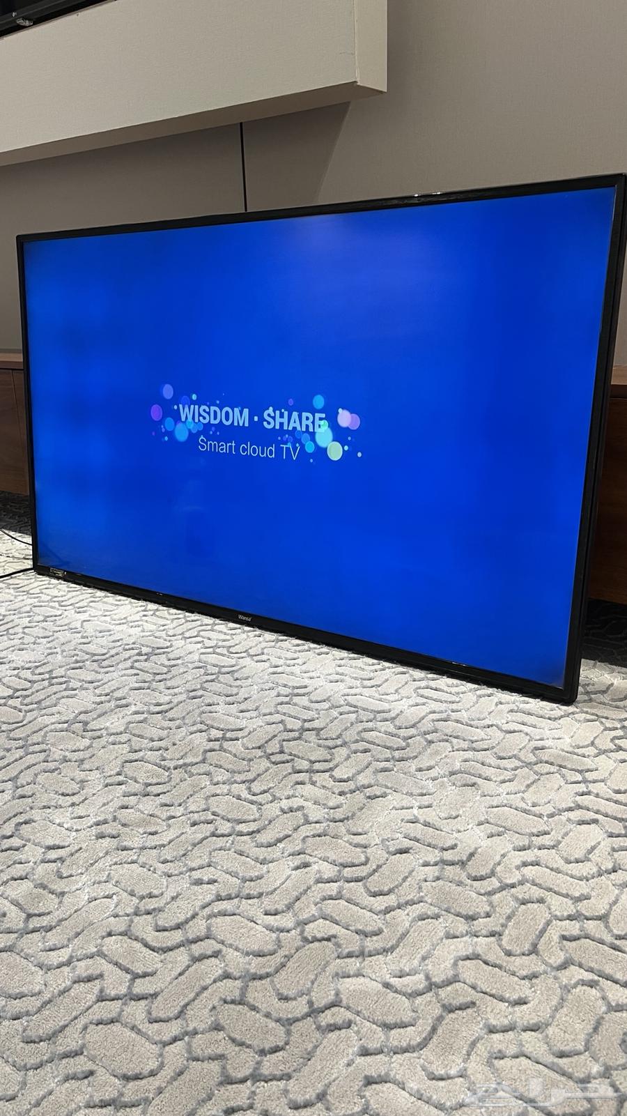 Screen64544734551427110