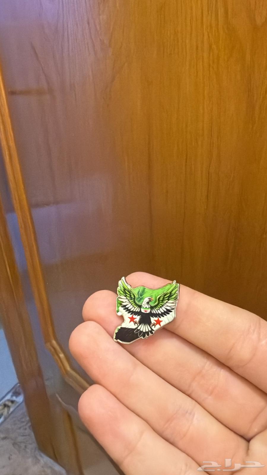 ستيكرات معدنية سوريا64397658921730112