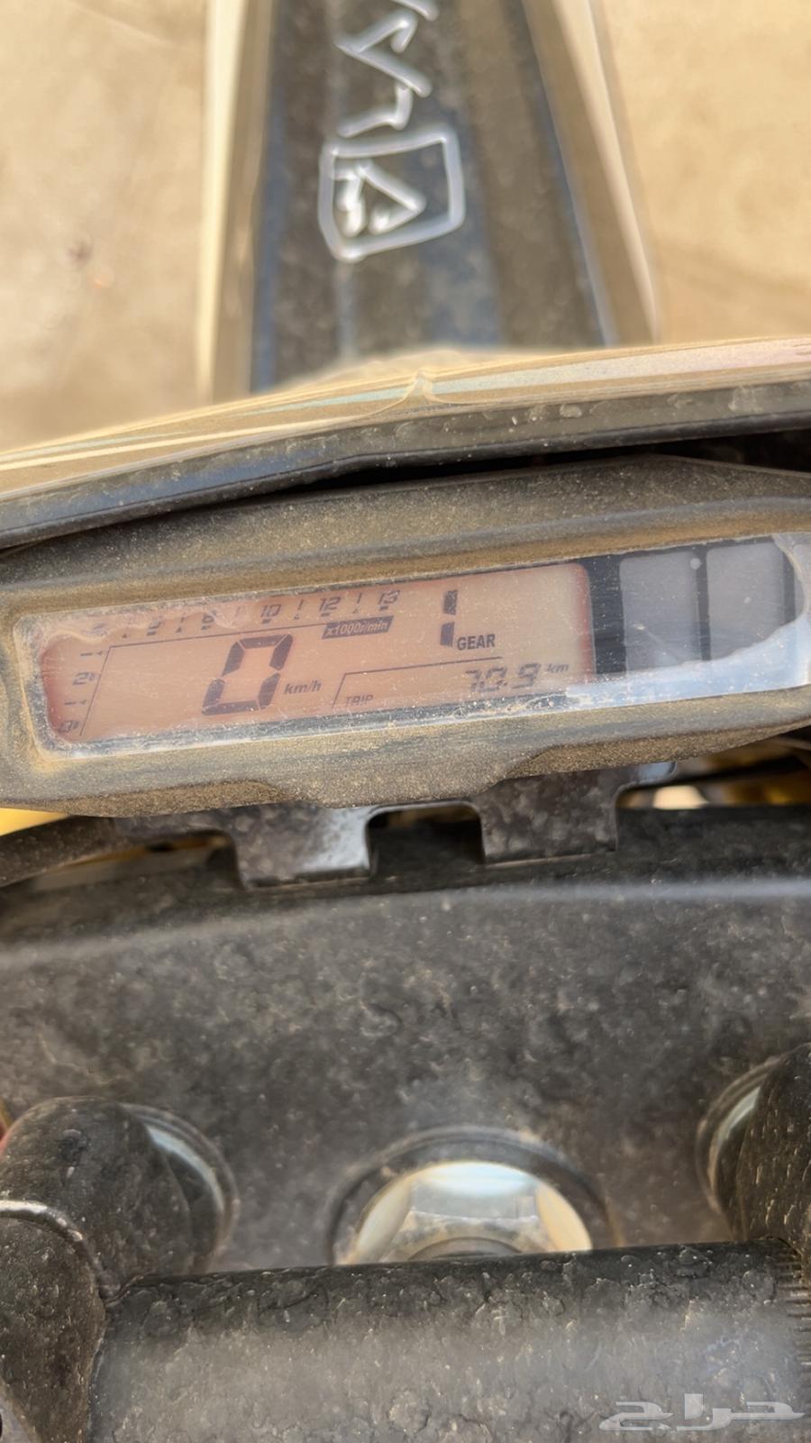 صحراوي وسام ناري بلوحه 202664544848711169111