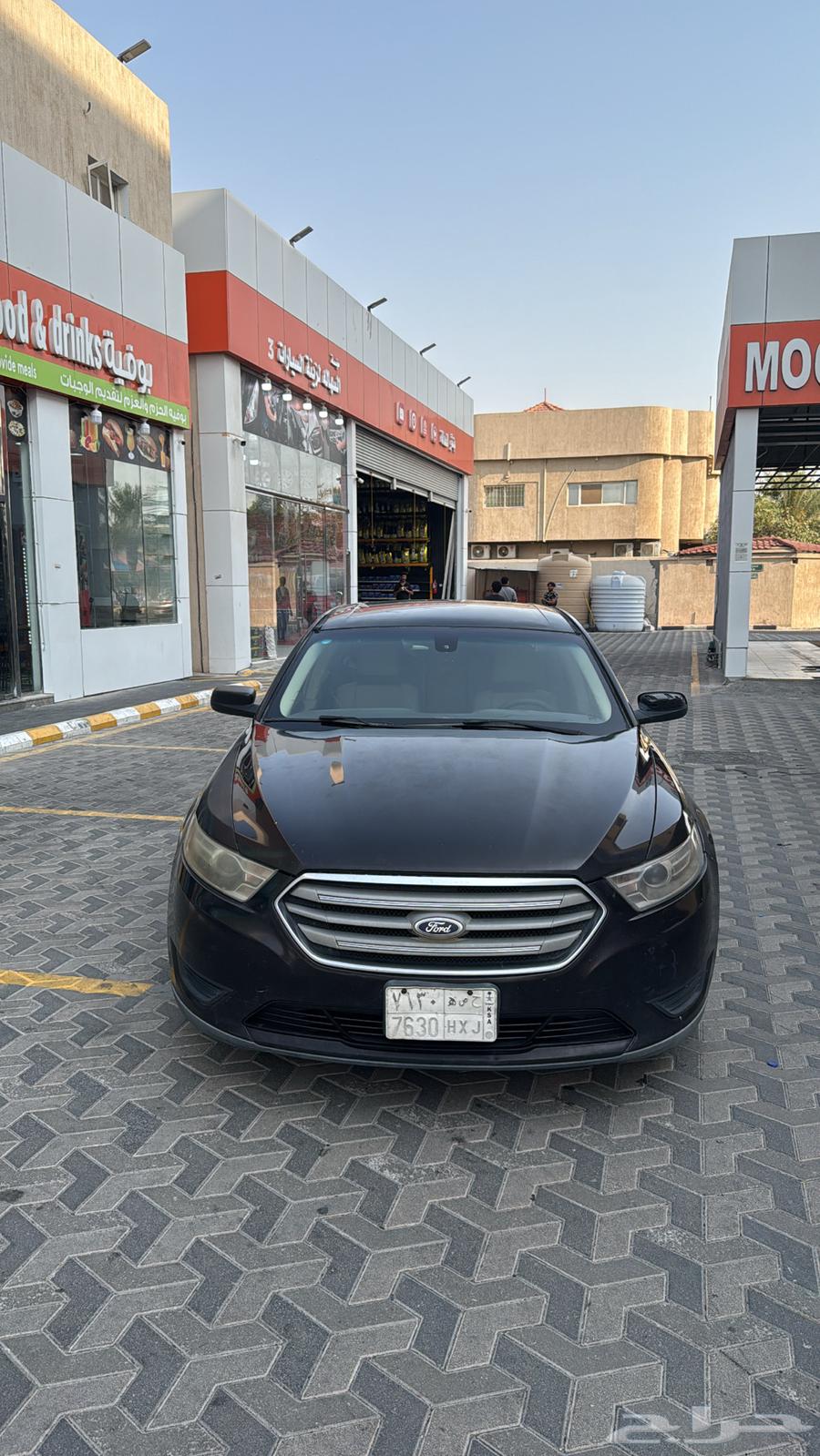 Taurus64542898904578111