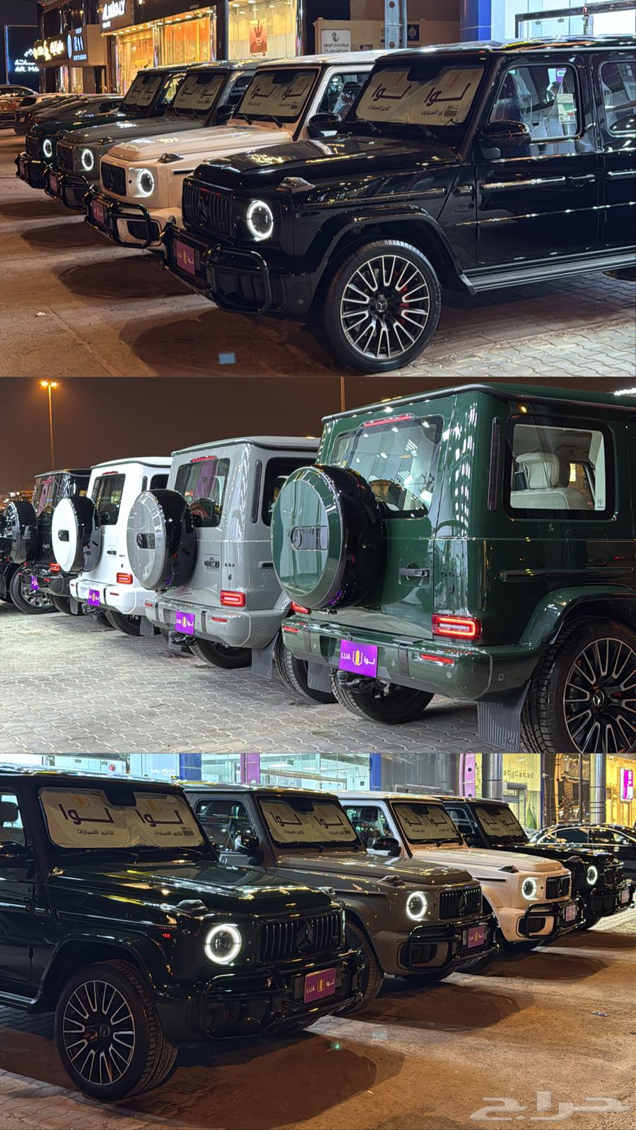 Luxury and mid-range car rental in Riyadh63618068468483111