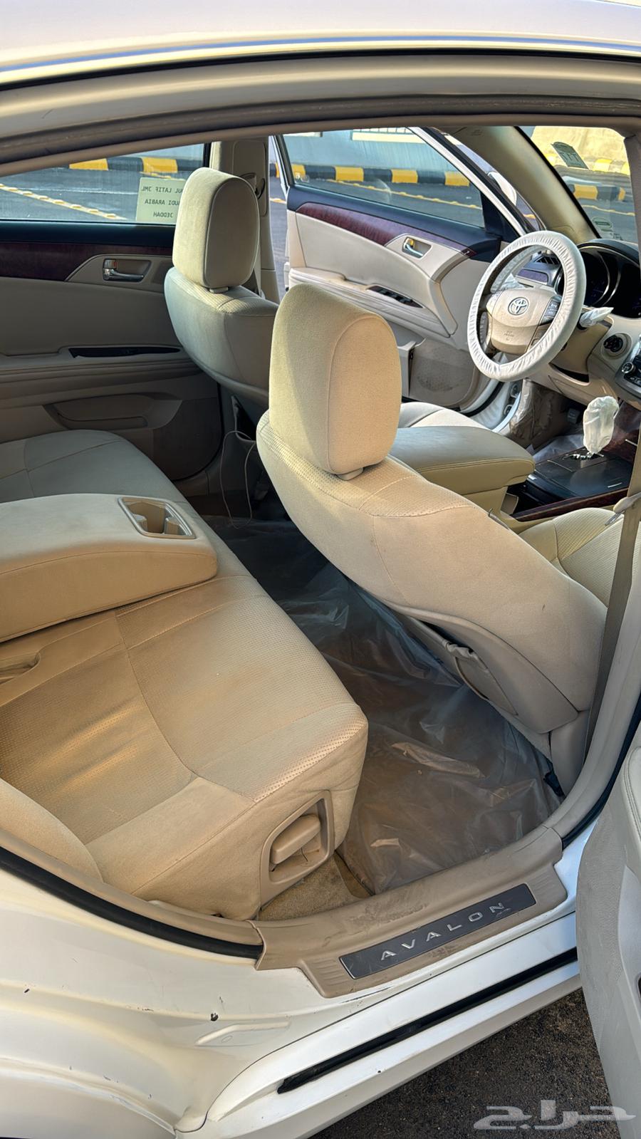 Avalon First Owner63618144751363114