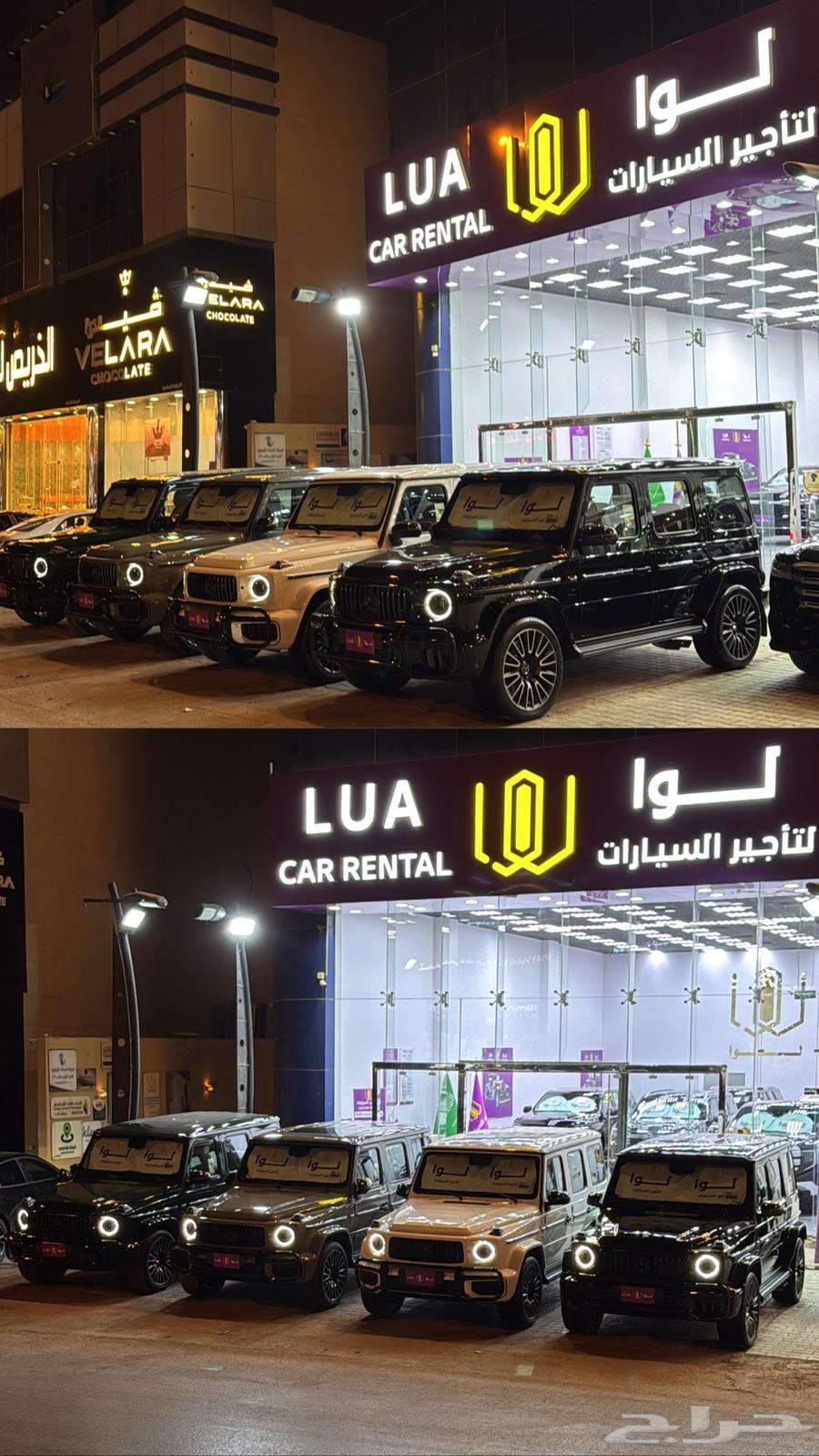 Luxury and mid-range car rental in Riyadh63618068468483112