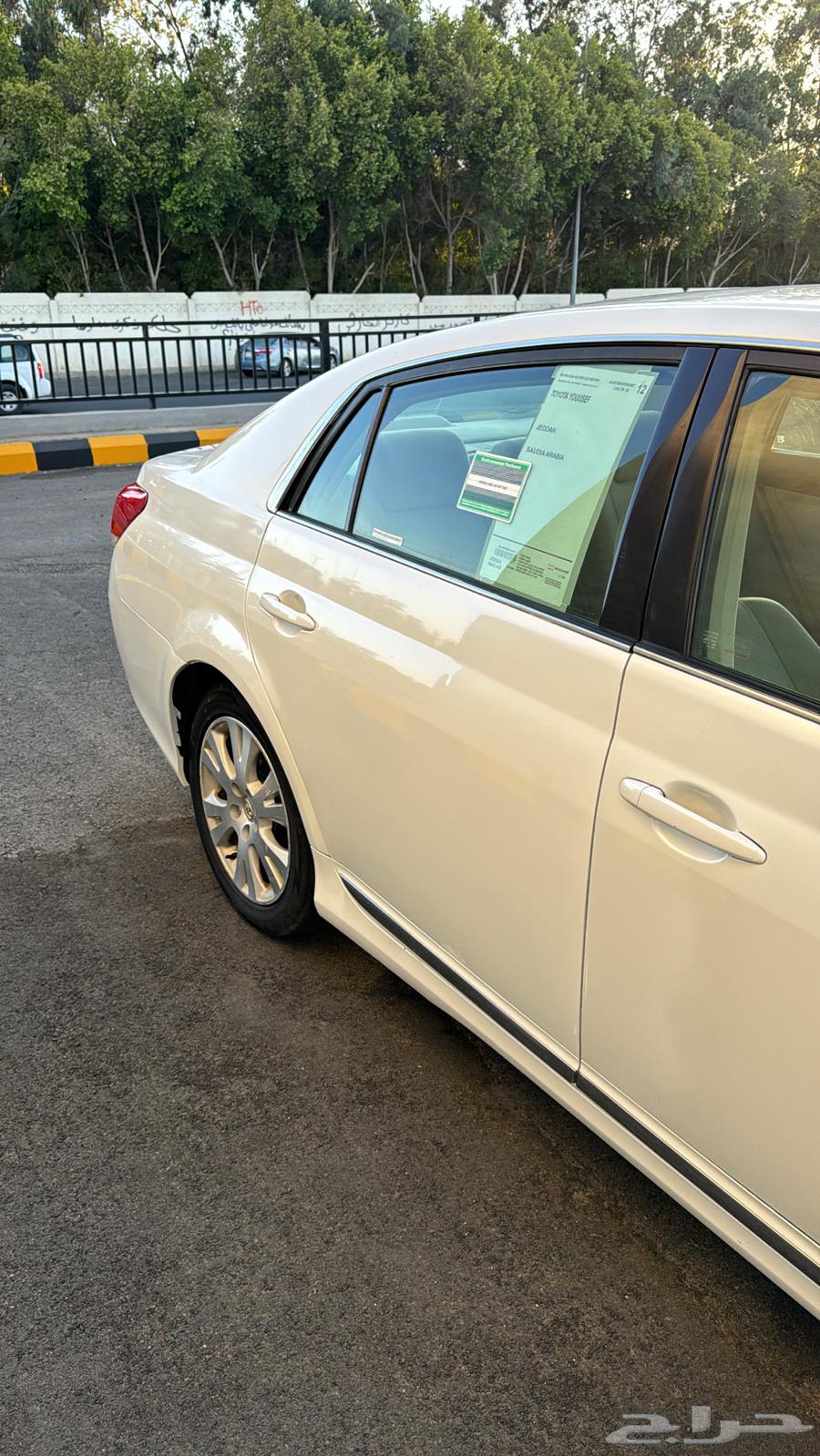 Avalon First Owner63618144751363112