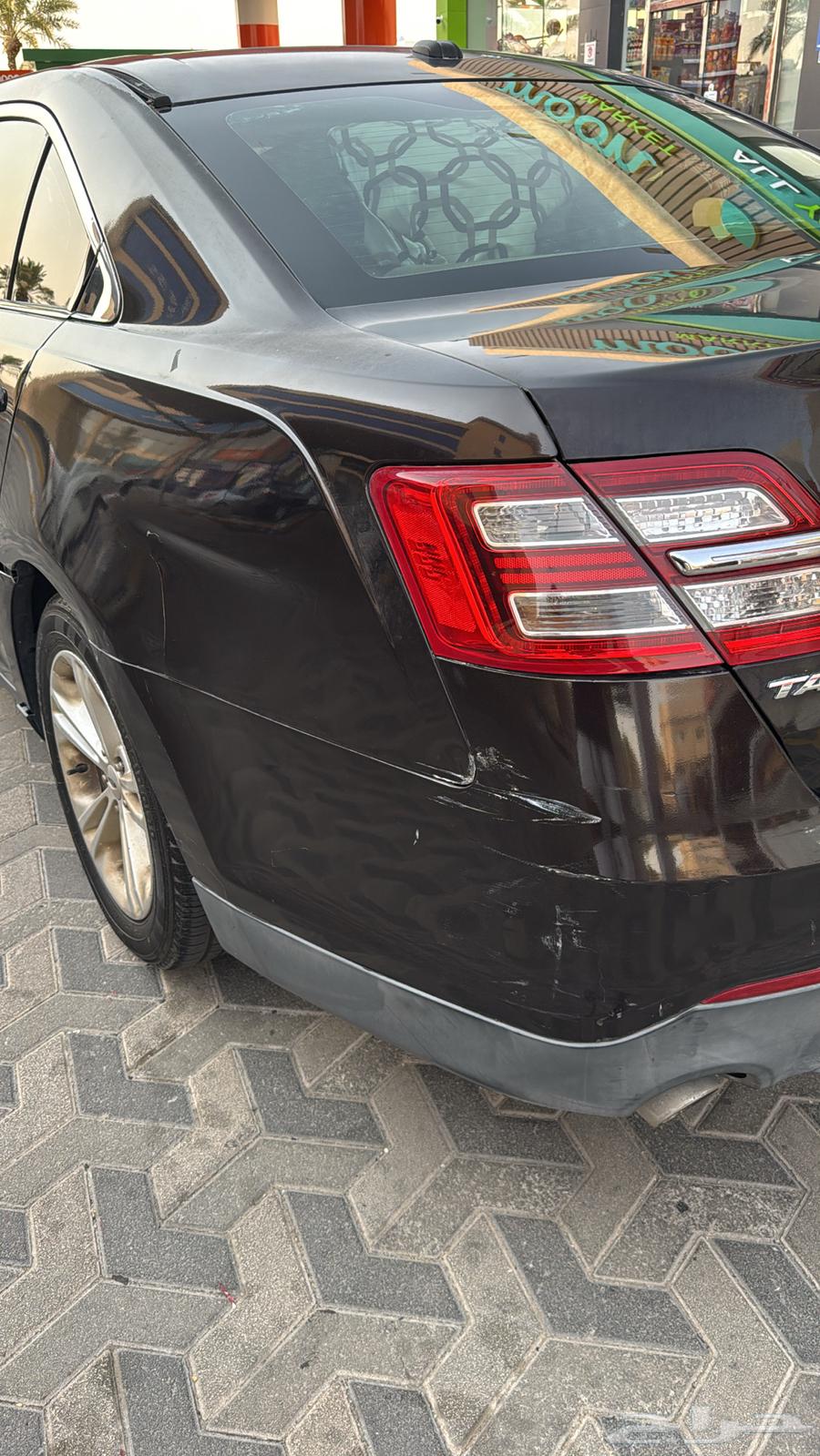 Taurus64542898904578114