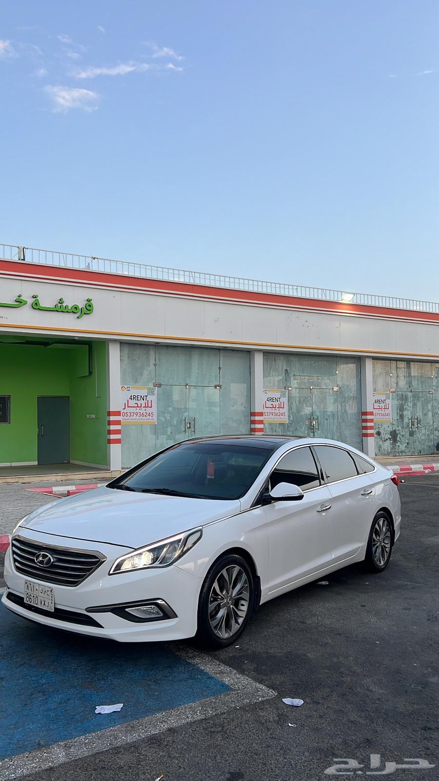Sonata201563618075207937111