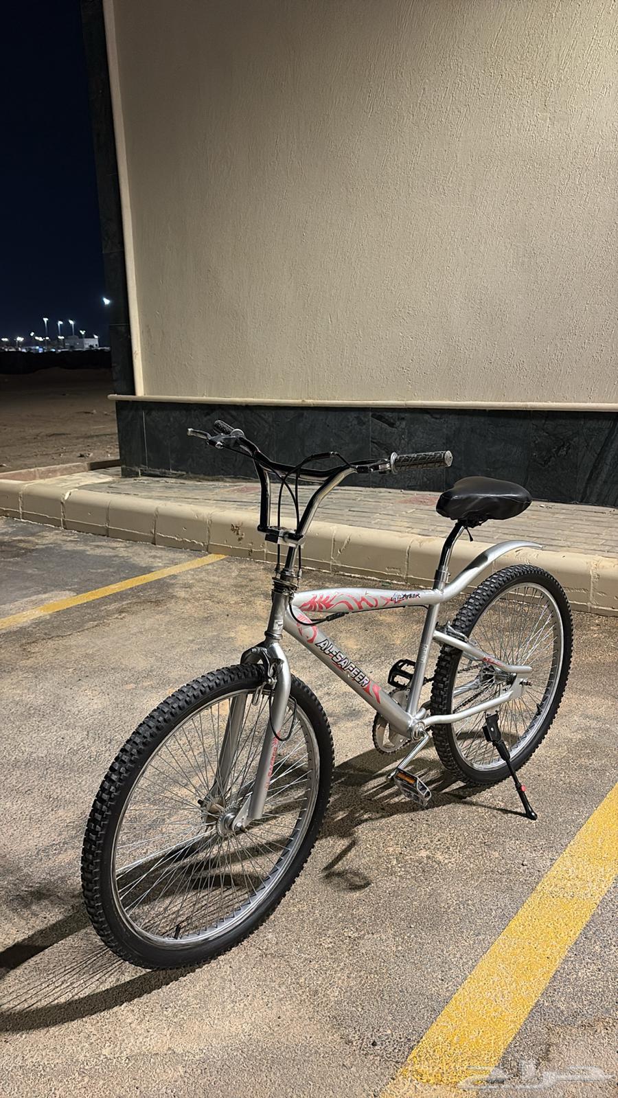 Clean Cobra bicycle, size 26, rare silver color. Location: Al-Kharj64398814176641110
