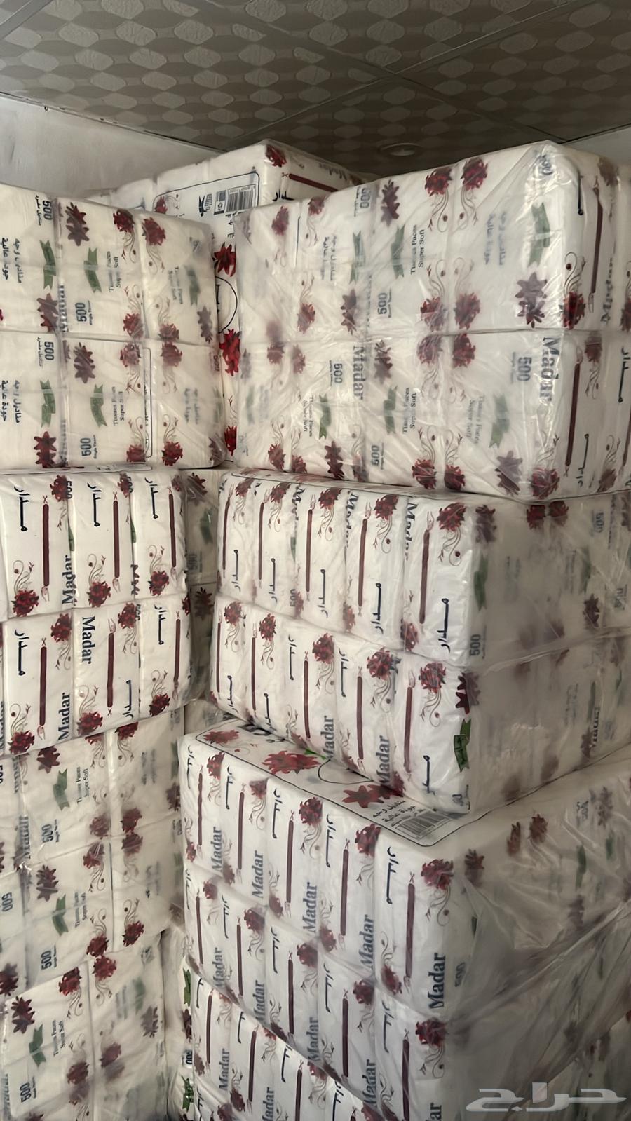 مناديل . فاين64400051595139112