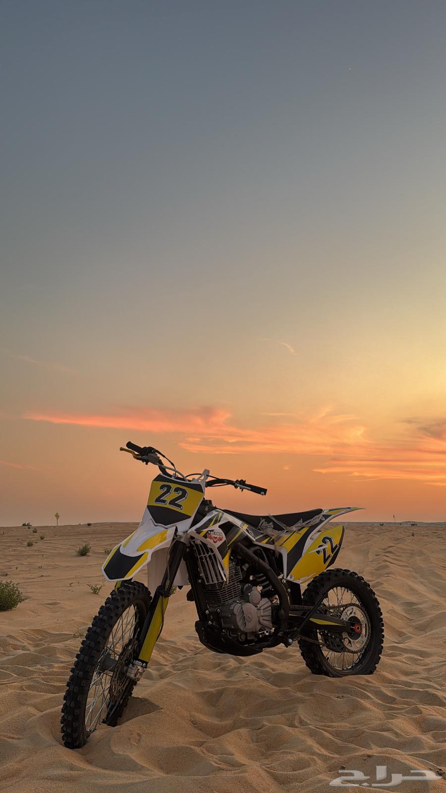 دباب مهدي بائك صحراوي 25064539400965250110