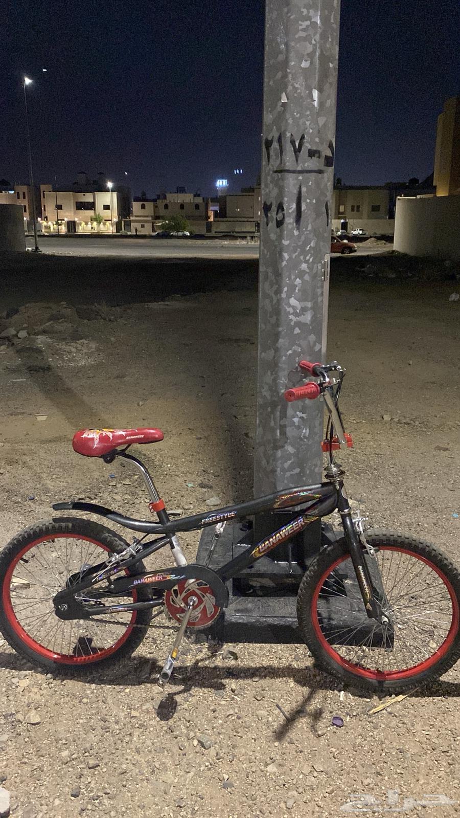 سيكل كوبرا64397255955586112