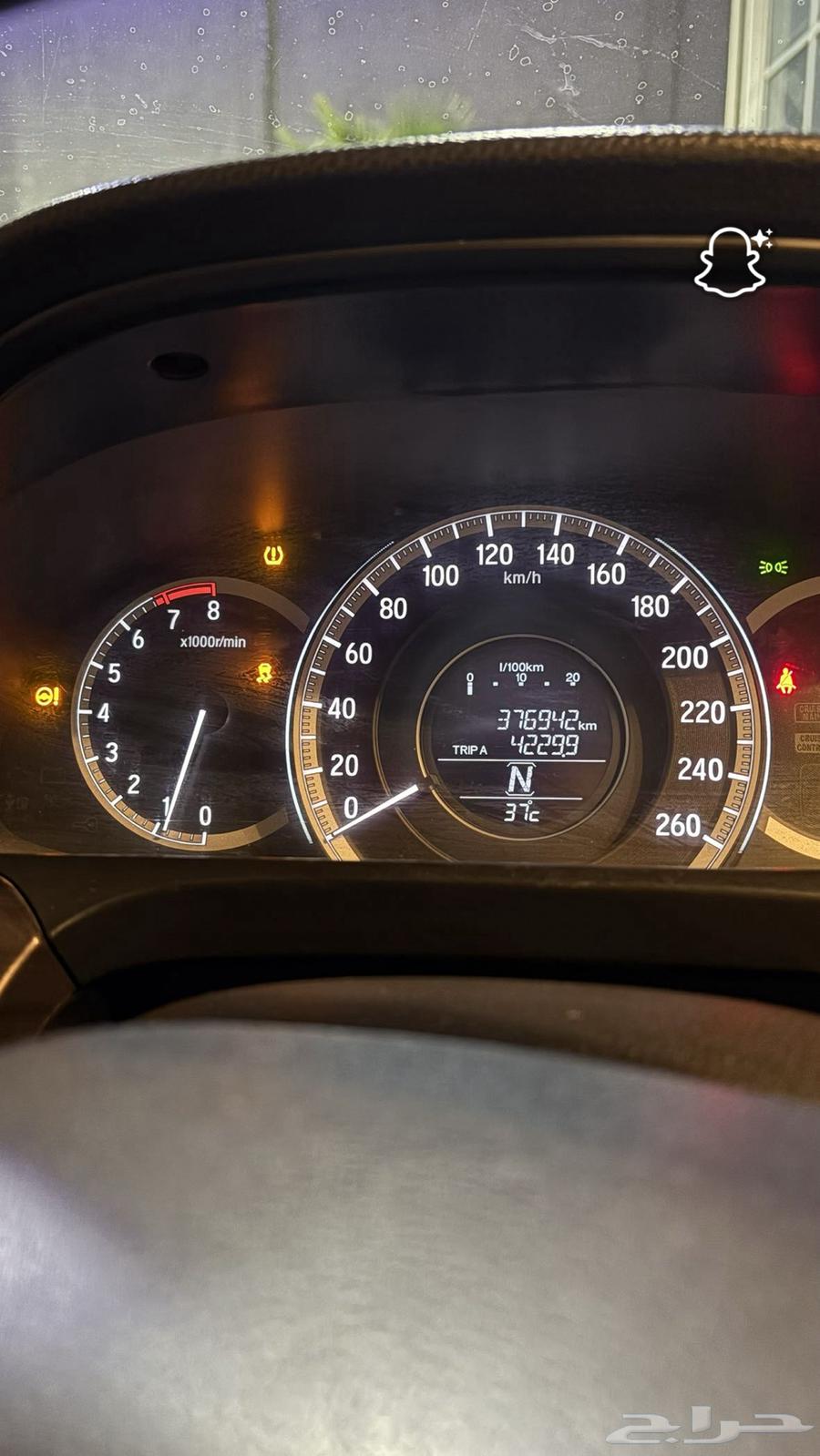 هوندا اكورد63618079029762113