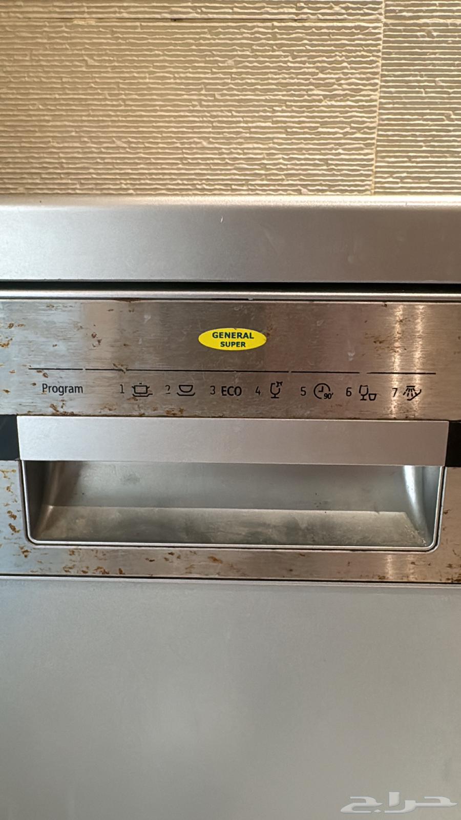 غسالة مواعين استخدام 5 شهور64395074903553111