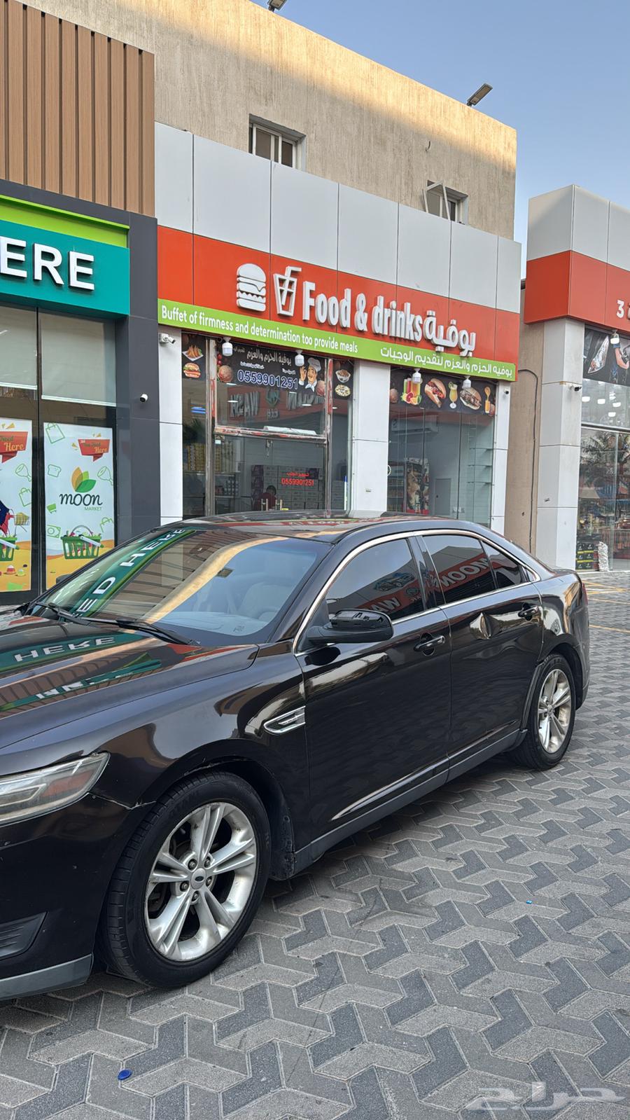 Taurus64542898904578110