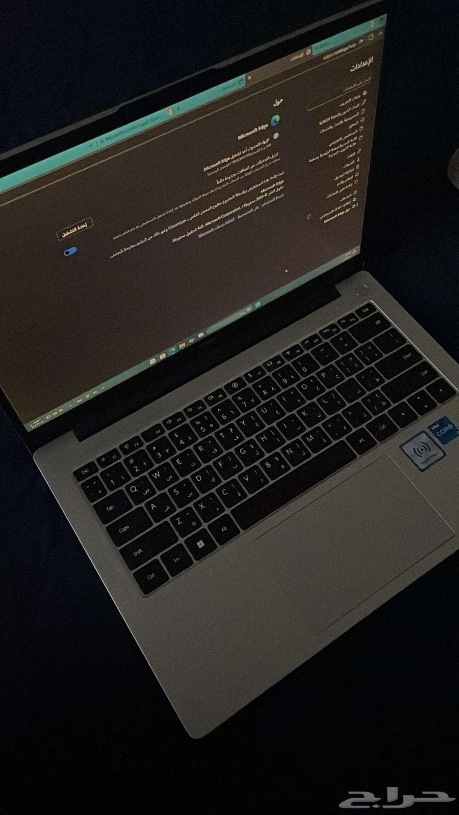 New Huawei laptop63619167004929113