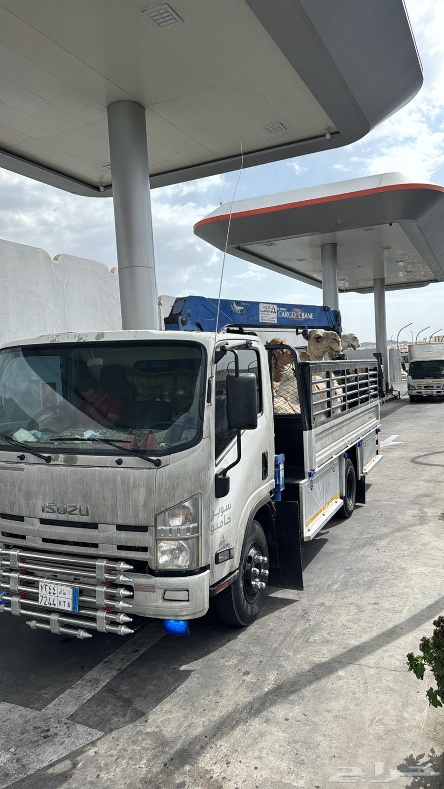 Hydraulic crane to connect all areas63617678222211111