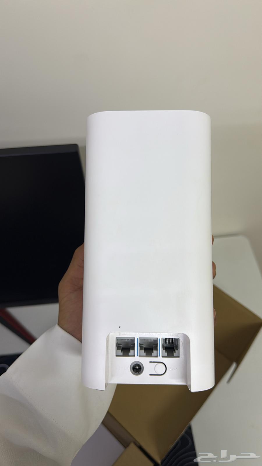 Zain 5G Router64394220656257114