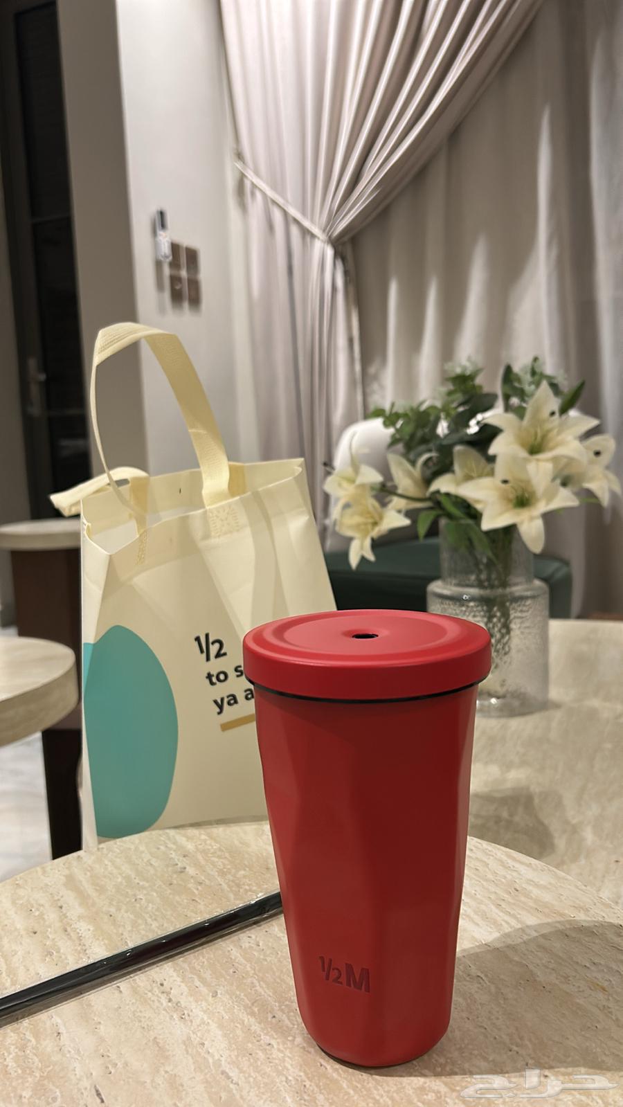 مق هاف مليون64394123239939110