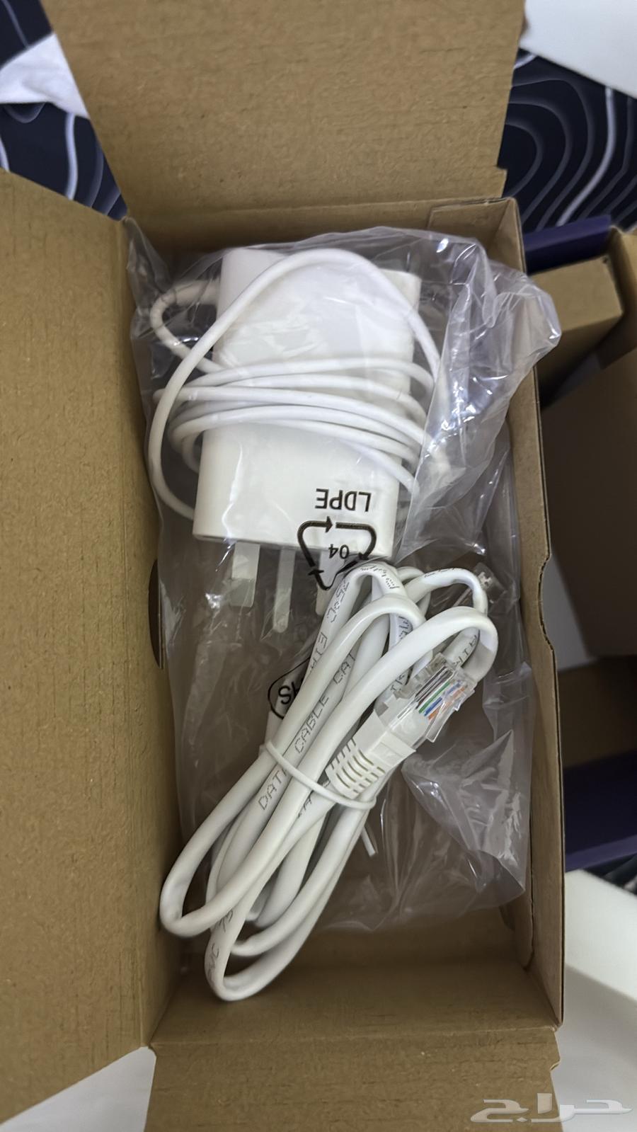 Zain 5G Router64394220656257113