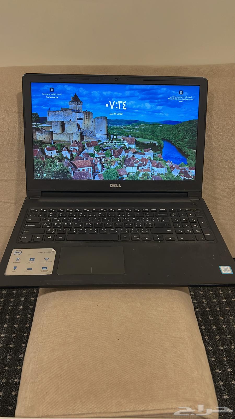 لابتوب i5 Dell64398981024385110