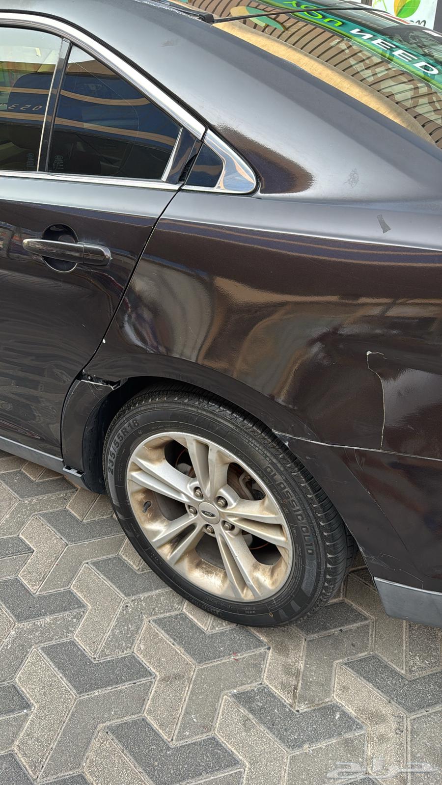 Taurus64542898904578113