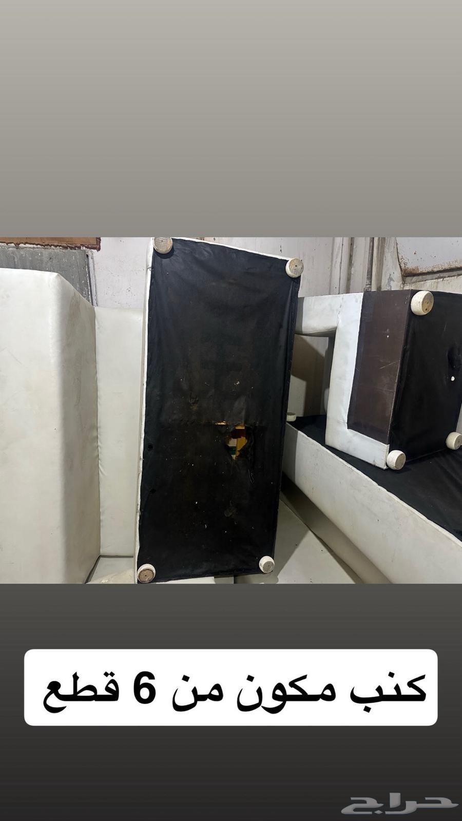 اثاث مستخدم في جدة64398520572419110