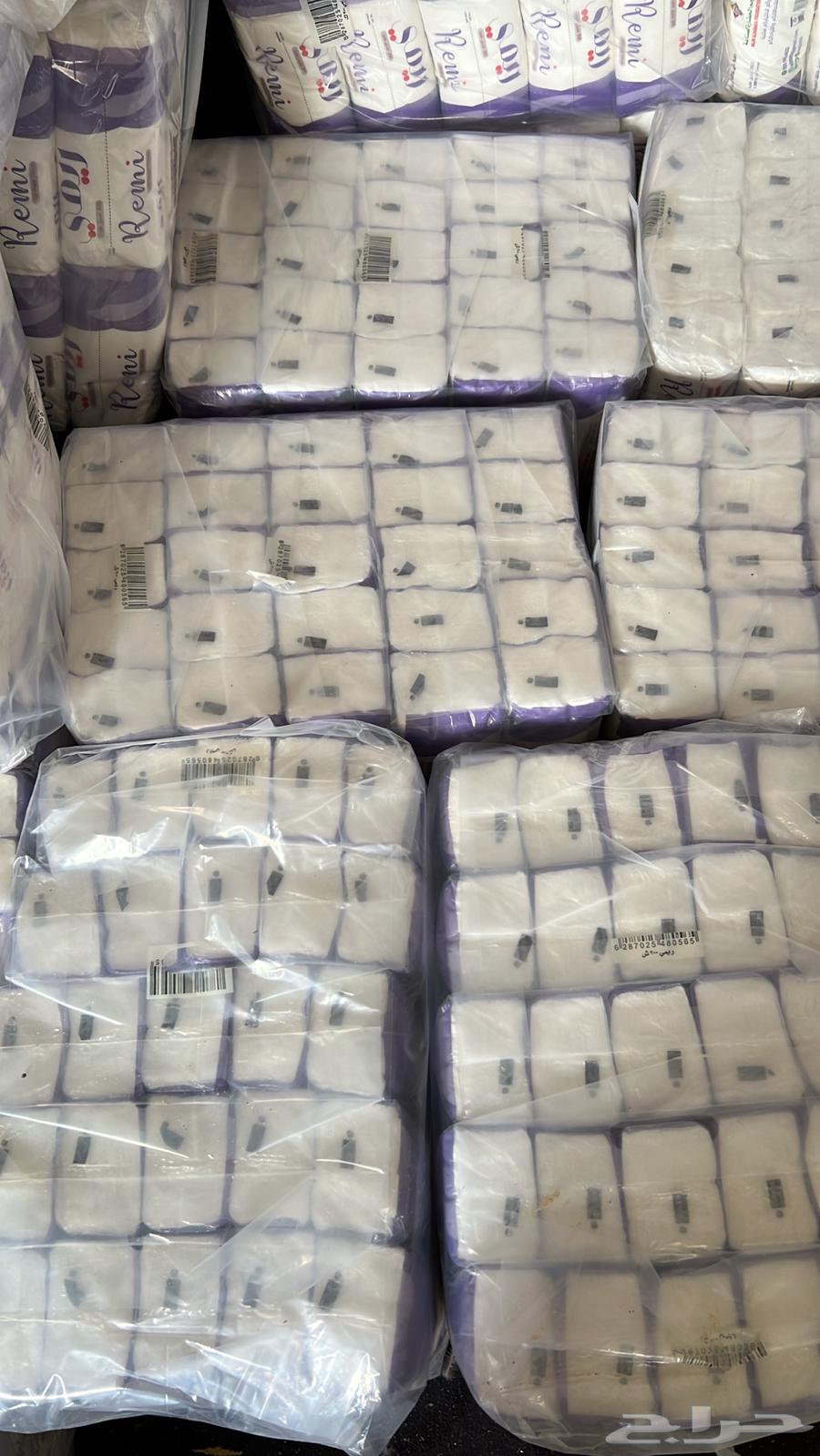 مناديل . فاين64400051595139111