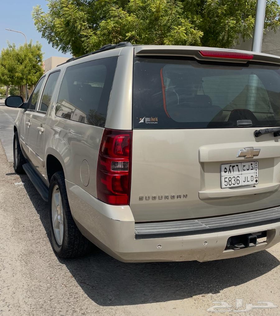 Superbahn Shafar 200964546567647107111