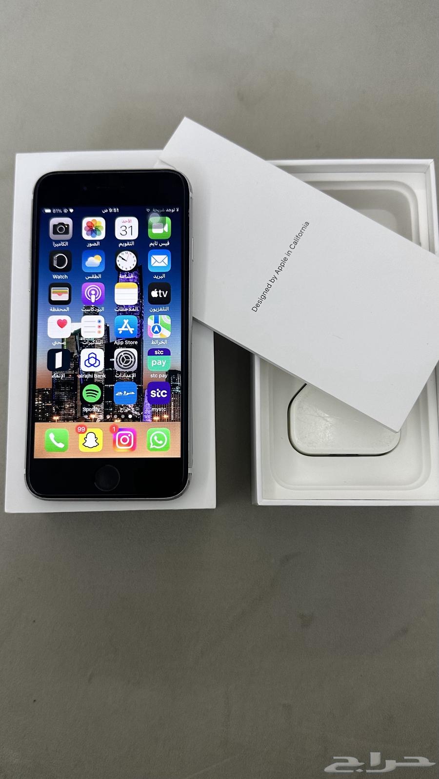 ايفون SE64396102485762111