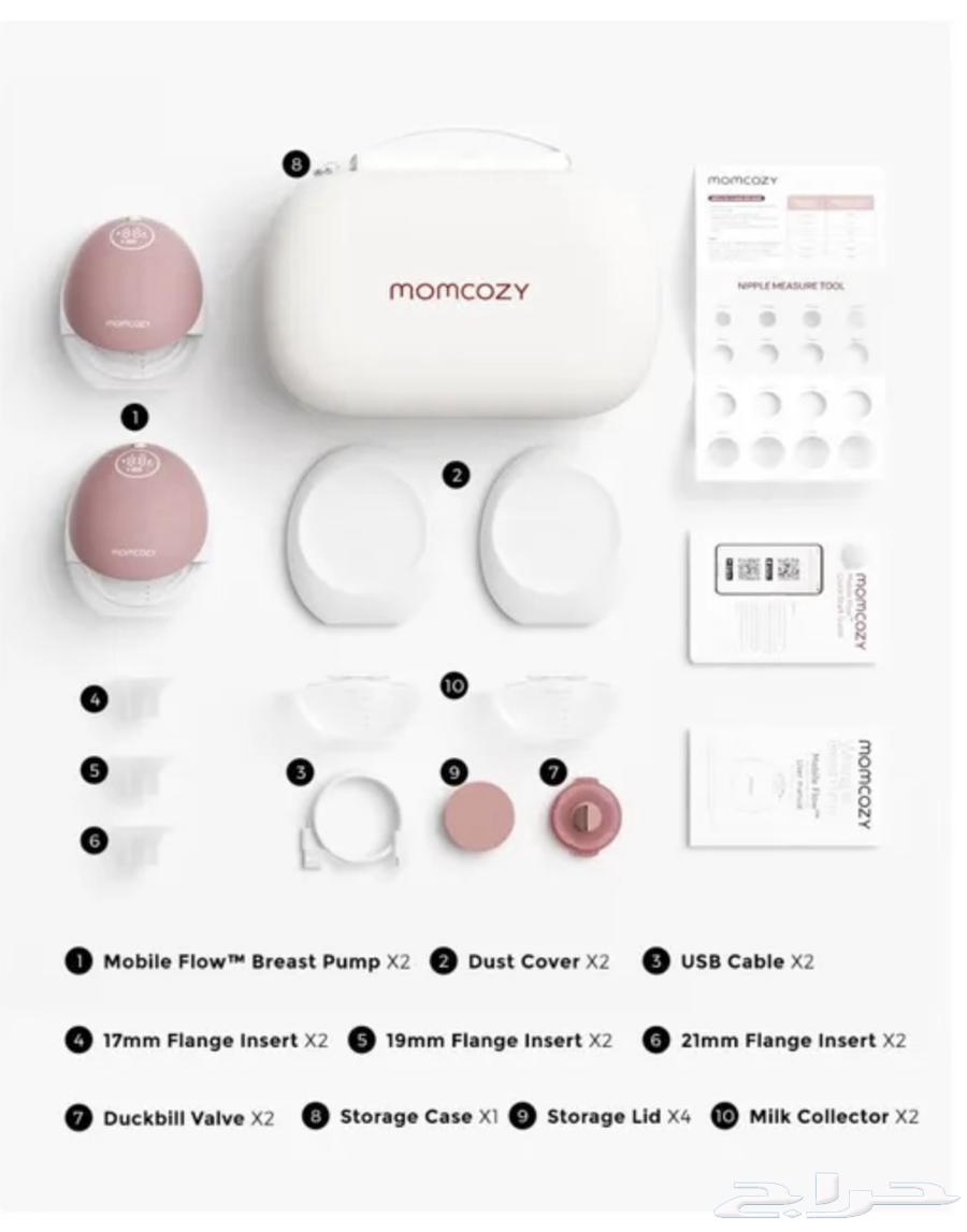 شفاط حليب ممزكوزي M9 احدث اصدار64399773363203113