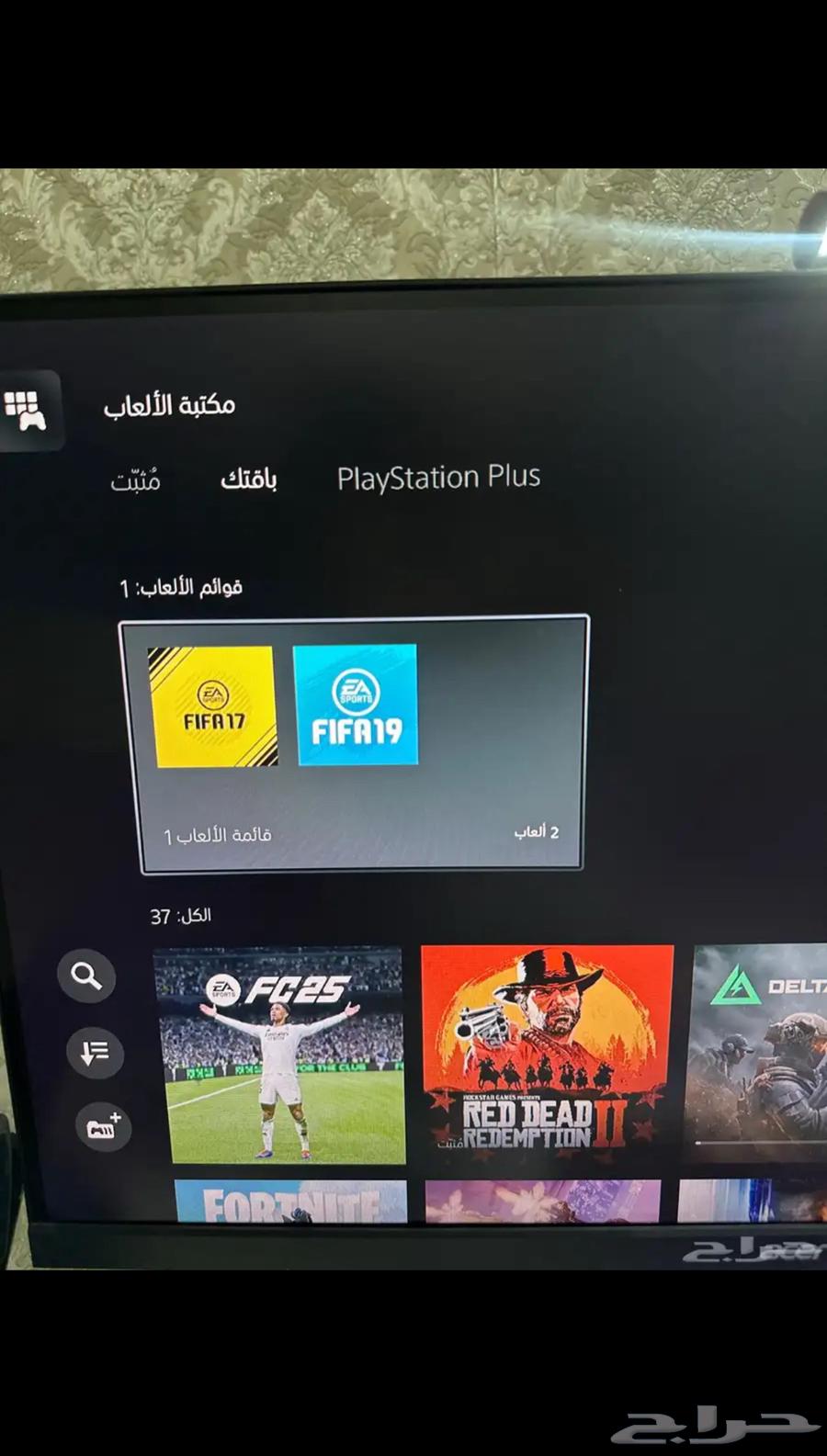 سوني 5 شاشة قيمنق64396226848898111