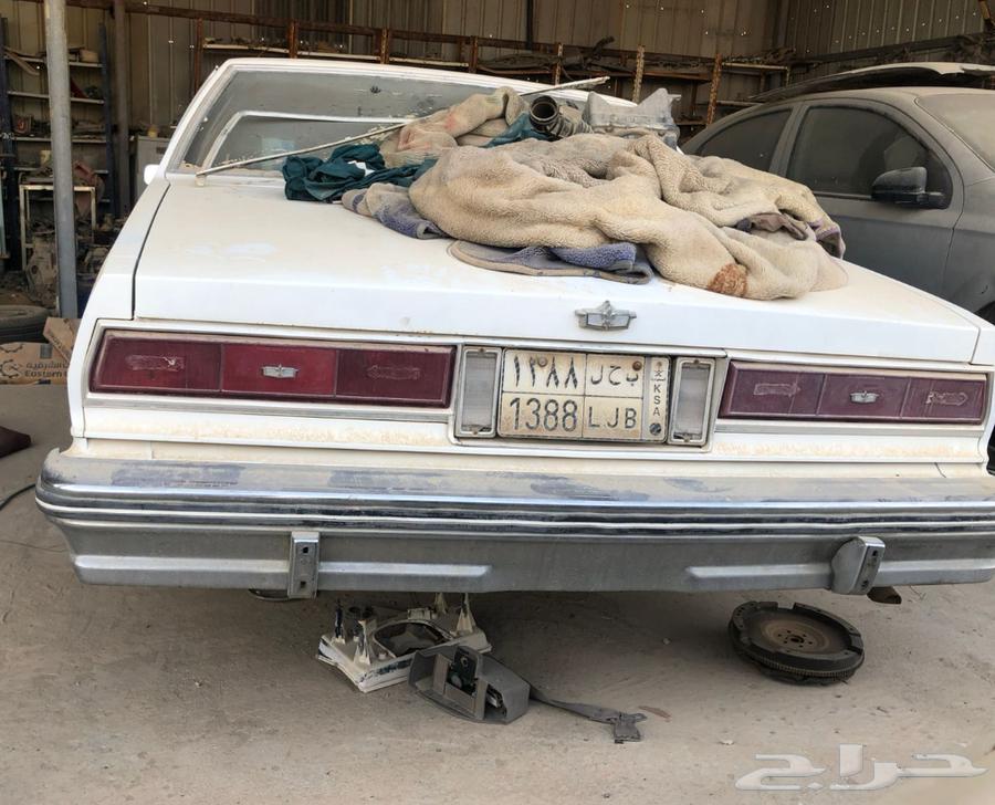 Caprice 1977 Sold63618143973891111